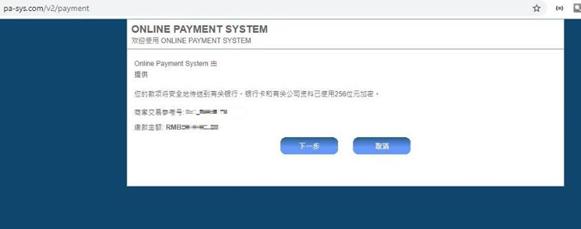 美股动态 | 联合包裹(UPS.US)因未能提供盈利指导而股价下跌超9%